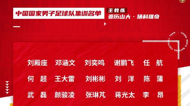 赛后西甲官方也是将罗德里戈评为全场最佳，全场比赛除传射建功外，还有多达6次成功过人和3个关键传球，9.5分也是全场最高评分。